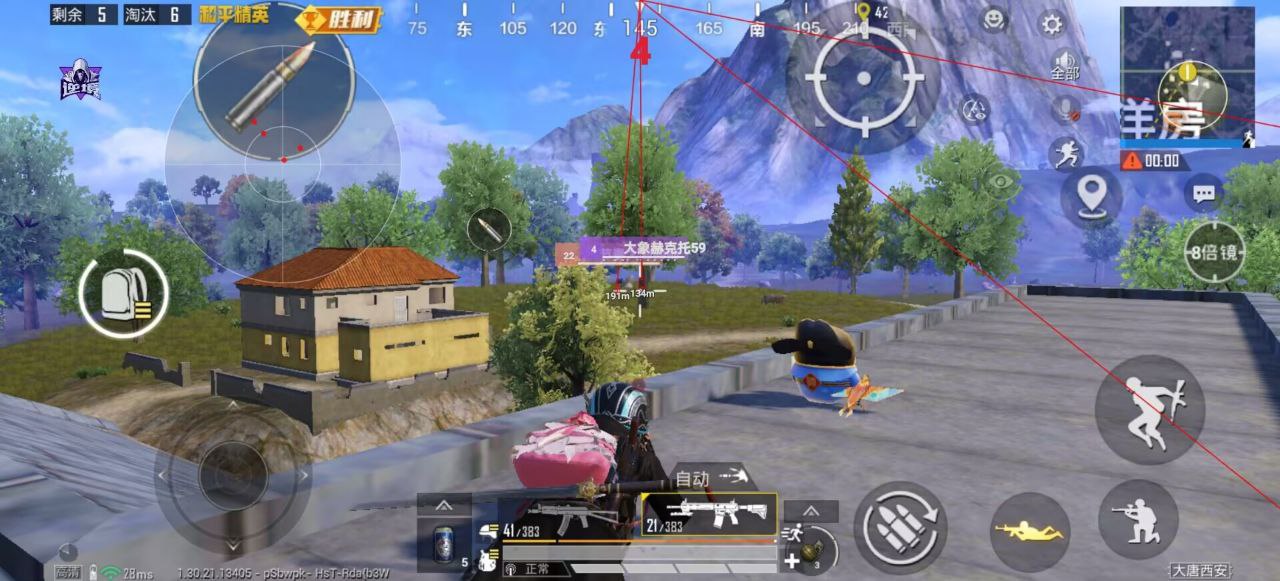 玩暗区突围想找帮手？透视软件虽火但风险大 暗区突围辅助 - 相关图片